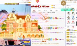 吴小优主播照片