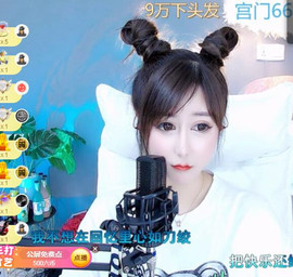 曼曼🌙暂停直播主播照片