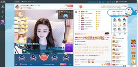Lッ♥✿小白白主播照片
