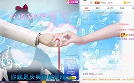 现实✔差距主播照片