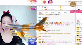 现实✔差距主播照片