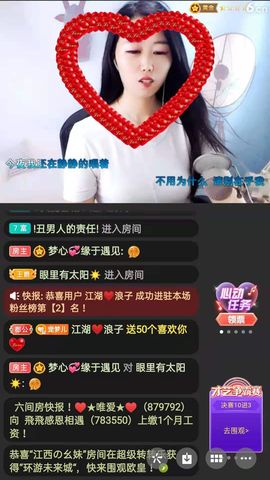 梦心💞缘于遇见的图片