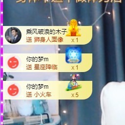 优优休息了主播照片