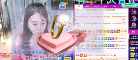 遇见❥暂休主播照片