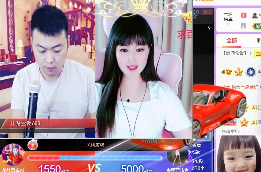 菲儿♥好运来🌈的图片