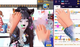大地的呀主播照片