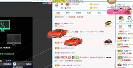茶茶大吉大利的图片