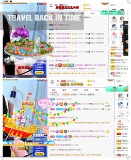吴小优主播照片