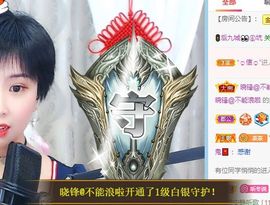 茶茶大吉大利的图片