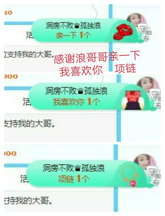 金麒麟好运连连🎤的图片