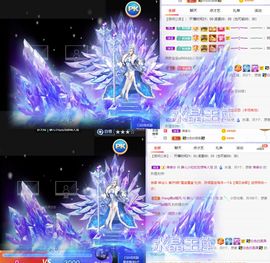 一树梨花压海唐同学☞主播照片