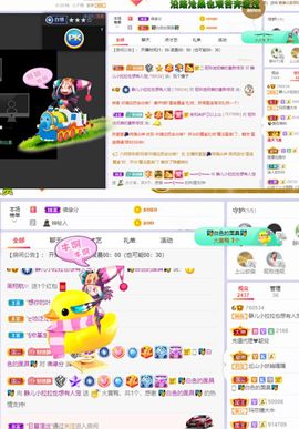 一树梨花压海唐同学☞的图片