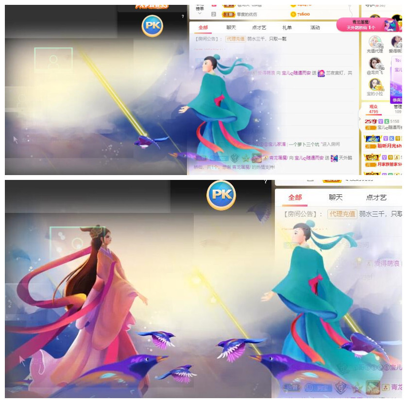 宝儿♚贺逛逛国公啦的图片