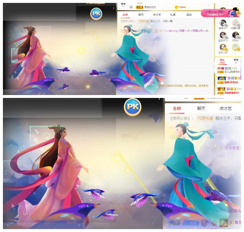 宝儿♚贺逛逛国公啦的图片