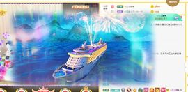 ﹌☆ღ鑫小欠ღ☆﹌主播照片
