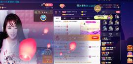 萍.萍lp的图片