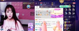 萍.萍lp的图片