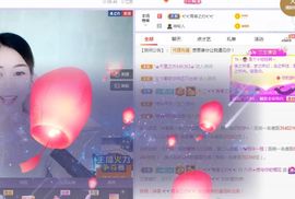 现实✔差距主播照片