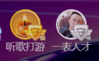 ✿ぐ蓝妹妹@红舞鞋✔的图片