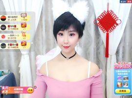 茶茶大吉大利的图片