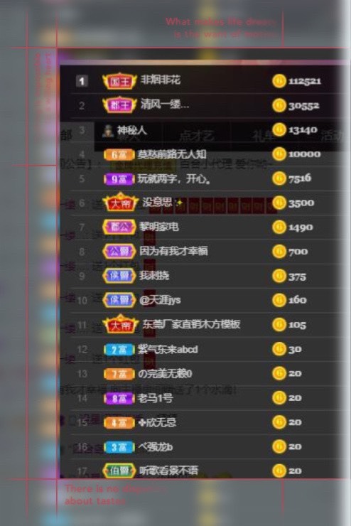 凤凤凤凤凤凤凤凤凤.的图片