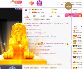 现实✔差距主播照片
