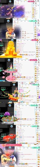 萌妃不甜了主播照片