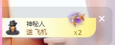 婷儿八月加油主播照片