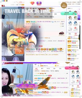吴小优主播照片