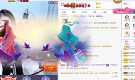 吴小优主播照片
