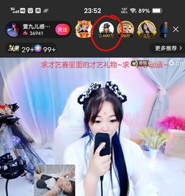 シ快乐哥ヅ主播照片