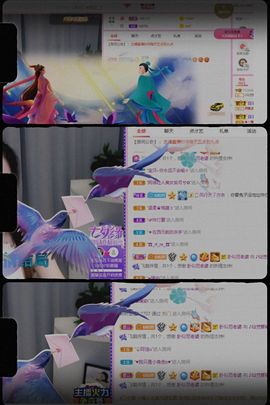 仙仙🎤唱歌主播照片