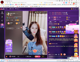 保利哥主播照片