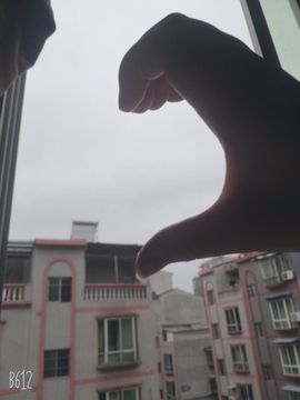 只会干饭的瑶瑶主播照片