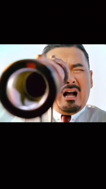 无聊