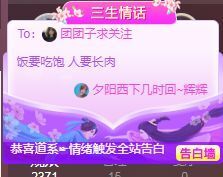 团团6595的图片