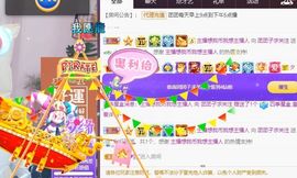团团6595的图片