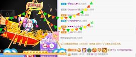 小奶猫谢谢哥哥们主播照片