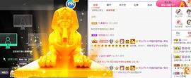 小奶猫谢谢哥哥们主播照片