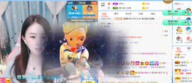 遇见❥暂休主播照片