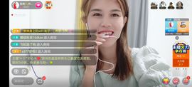 广西玲玲🌻主播照片