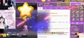 倾颜贺我杰哥荣升公爵的图片