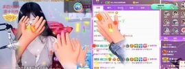 倾颜贺我杰哥荣升公爵的图片