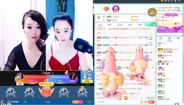 沄9冠感恩有你主播照片