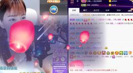 恋歌爱唱歌主播照片
