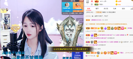 🎶柒歌主播照片