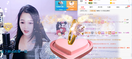 🎶柒歌回家了休的图片