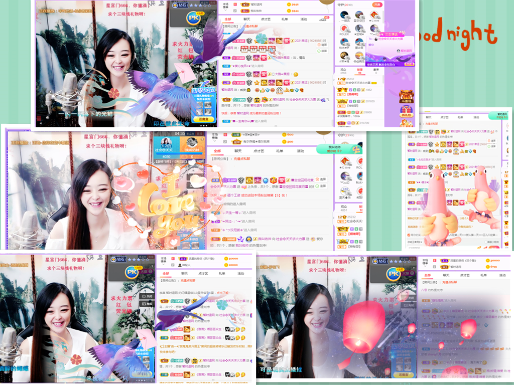 社会💞夭夭（退）的图片