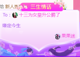 DJ21225主播照片