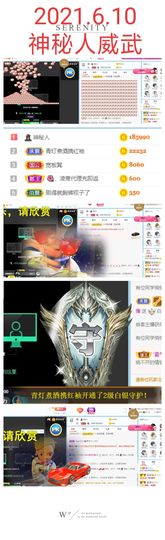 茶茶大吉大利的图片